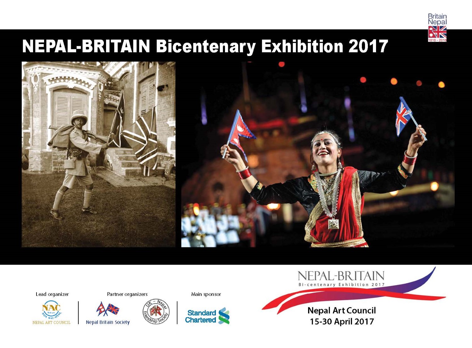 Nepal Britain Bicentenary Exhibition 2017