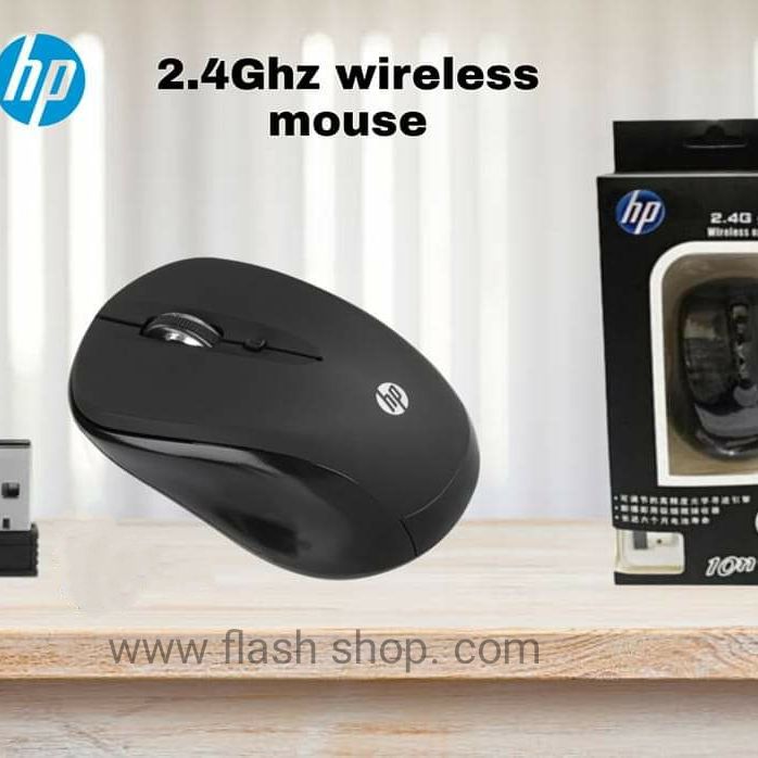 HP Wireless Mouse