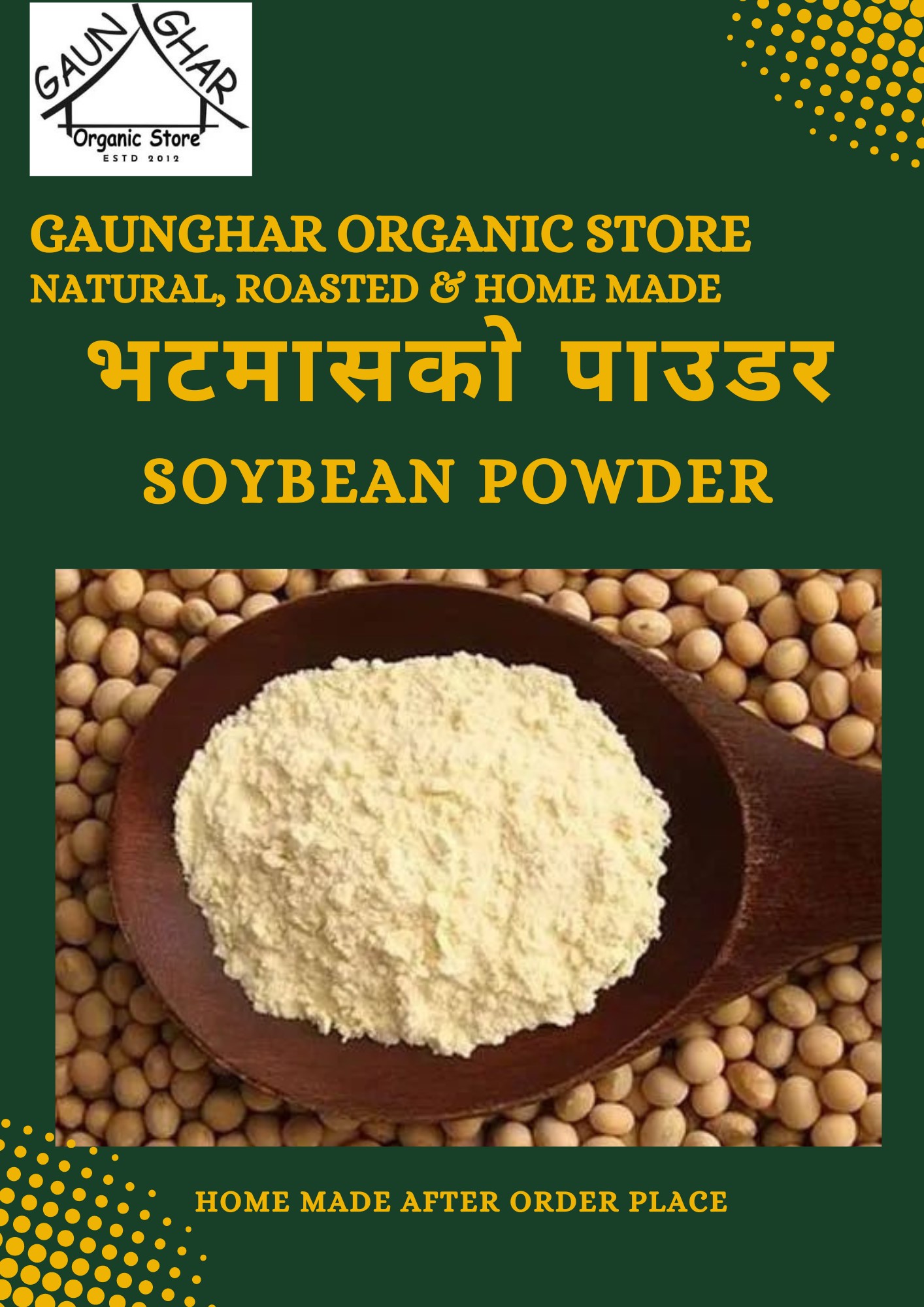 Soyabean Powder 200 gm