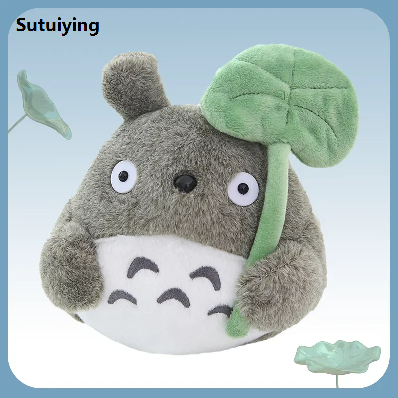 Sutuiying Plush Toy Cute Soft Stuffed Anime Peripheral Kid Birthday Gift Funny Baby's Cartoon Sleeping Companion Beautiful Home Decoration