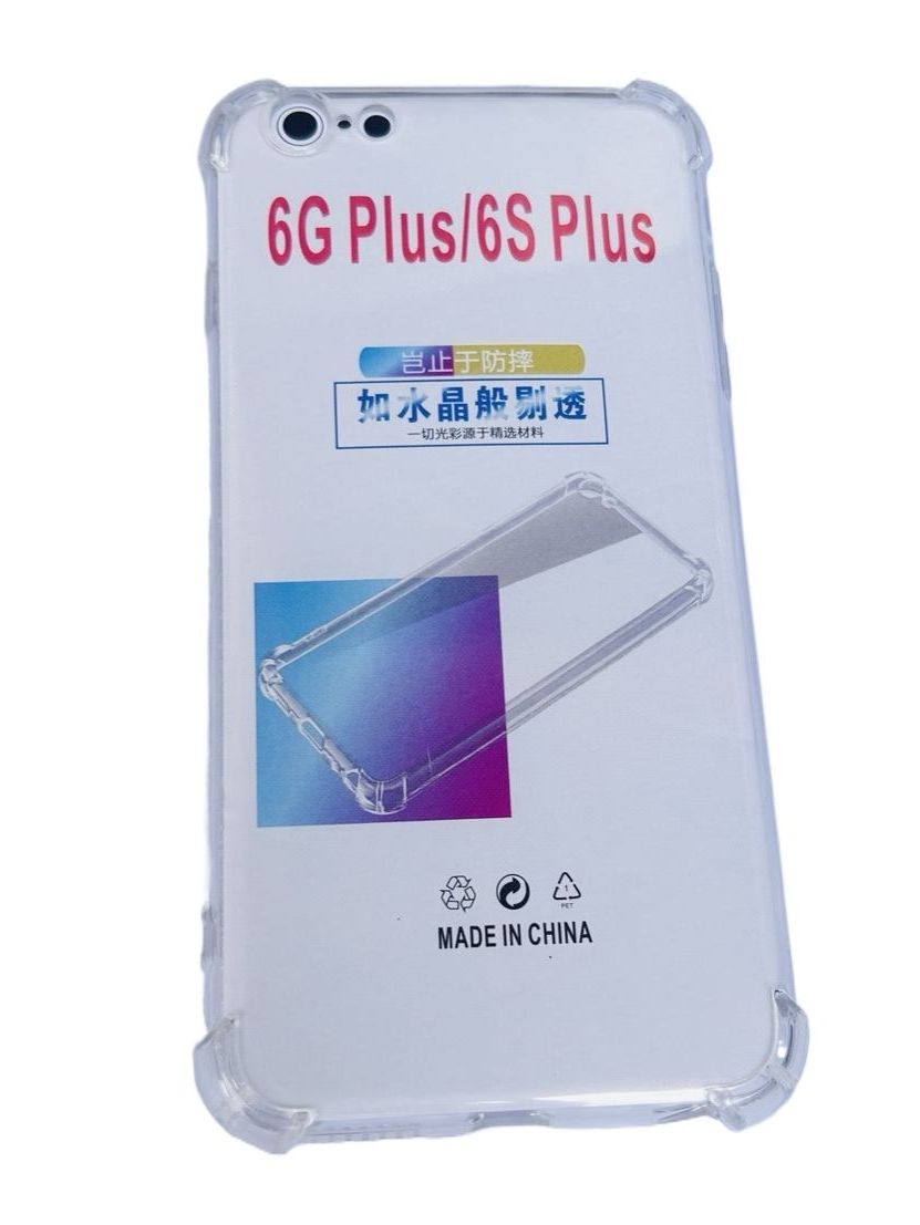 Iphone 6 Plus / 6s Plus Transparent Case / Cover