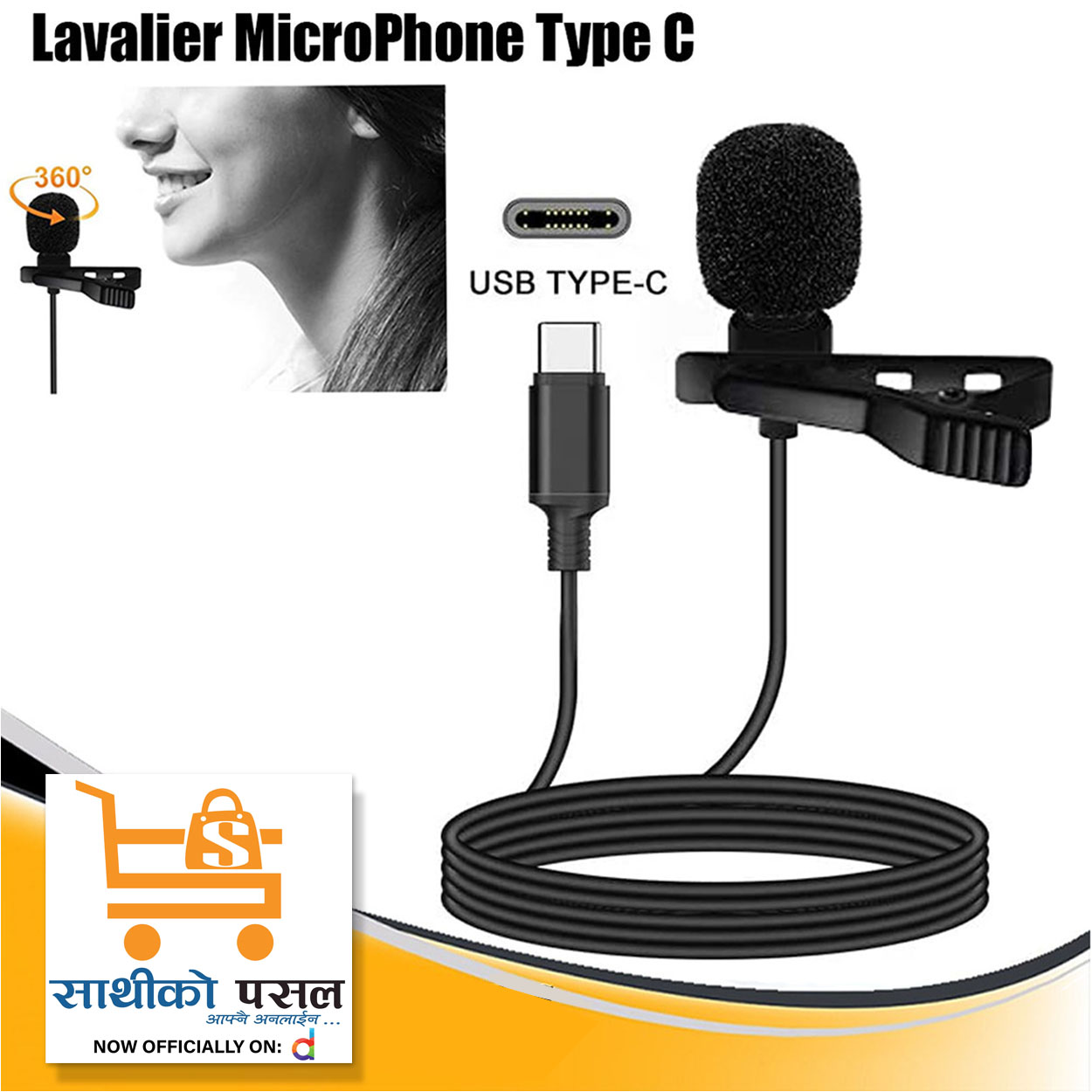 USB Type-C Lavalier Microphone for Android, Omnidirectional Lapel Kit for Audio Video Recording, Clip-on Wired Mic for YouTube Interview