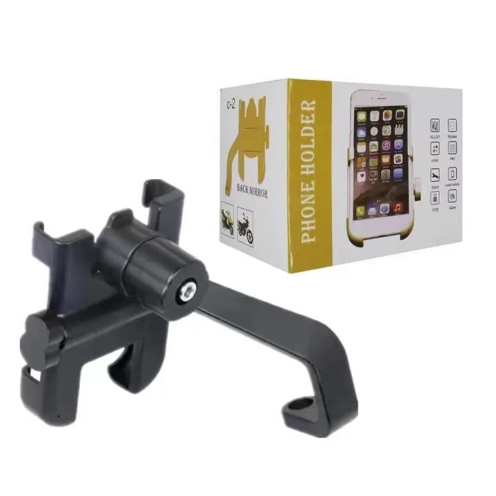Universal Scooty and Bike Mobile Holder Full Metal Body Phone Holder With Charging Port