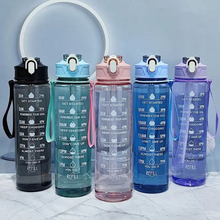 Motivational GYM Fitness Sports Leakproof Water Bottle - 1L