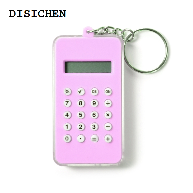 DISICHEN Luxury DXAB Mini Calculator with Maze, Pocket Size 8 Digits Basic Calculator Portable Key Chain Calculator for Kid Student Gift