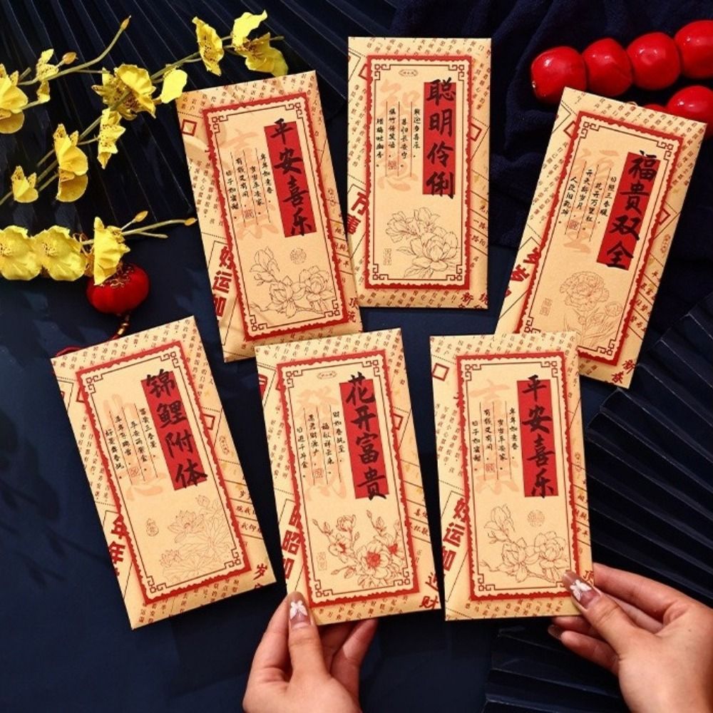 6Pcs Gift Bags Chinese Style 2026 New Year Red Envelope Paper Traditional Spring Festival Envelope Cute Best Wishes Money Bag Marriage Event