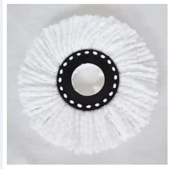 Cotton Mop Head Only 200G