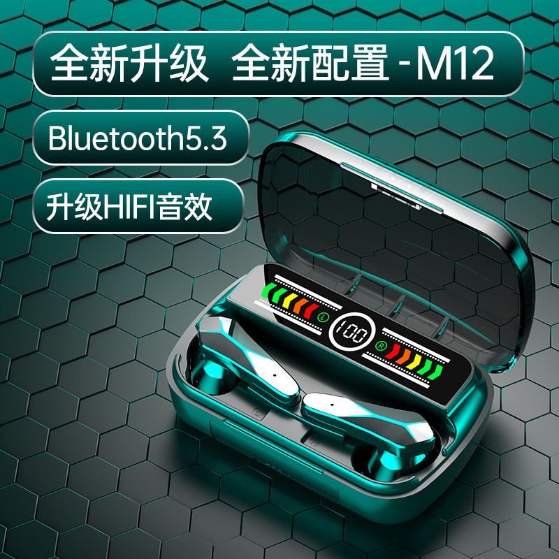 【Mega Sale】Private model M12 wireless bluetooth headset colorful digital display long battery life TWS5.3 waterproof music sports