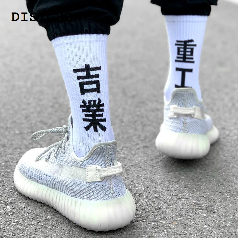 DISICHEN Profesional 11 BYBB'S DARK Hip Hop Socks Mens High Quality Cotton Harajuku Tactical Socks Streetwear Casual Skateboard Sock Uni WZ01