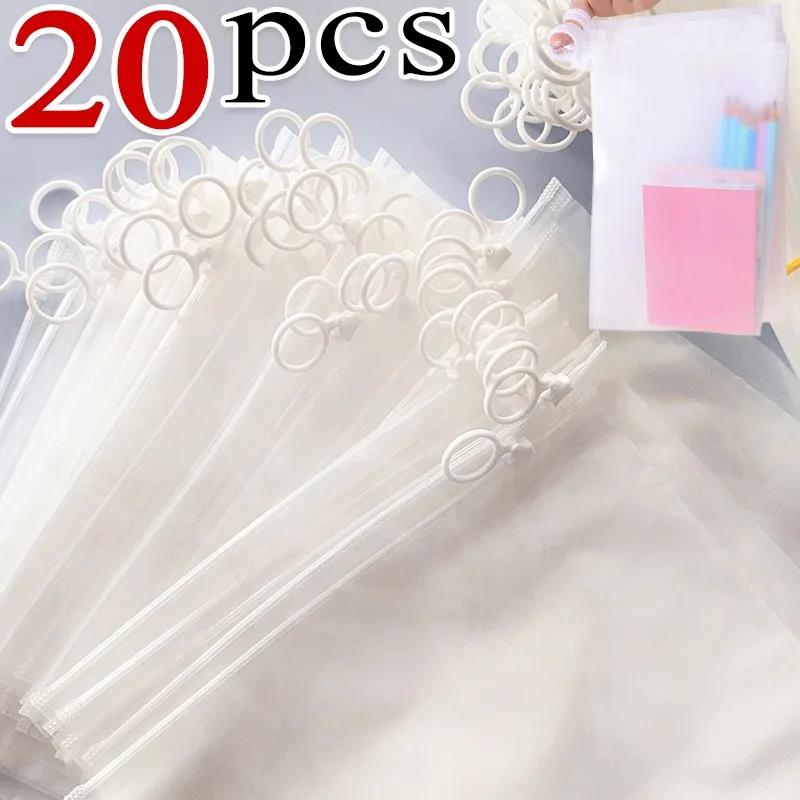 NEW Travel Matte Solid Line Rechargeable File Portable Zipper Storage Bag Clear Zipper Bag Convenient Matte Cosmetic Bag
