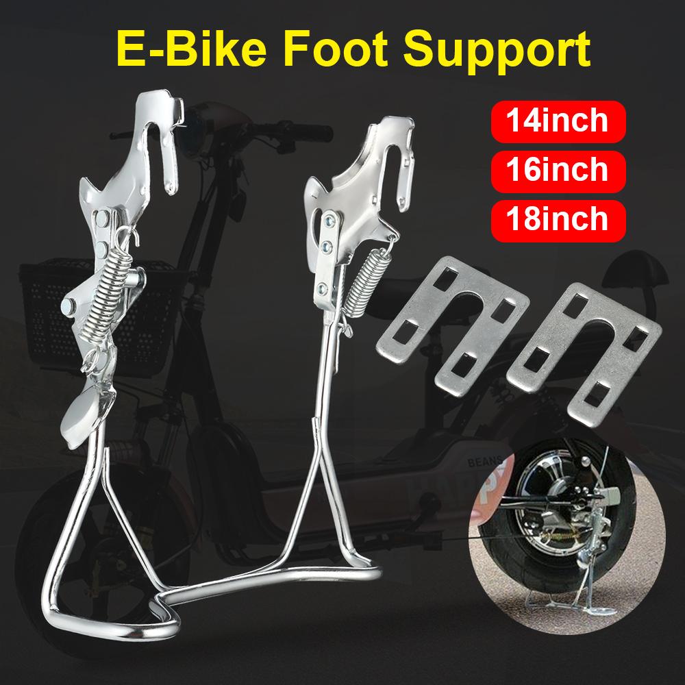 Tool 14/16/18 Inch Double Leg E-Bike Foot Support Bike Stand Rack Parking Kickstand Electric Bicycle Accessories