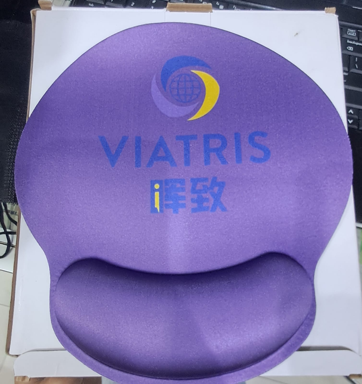 mouse pad