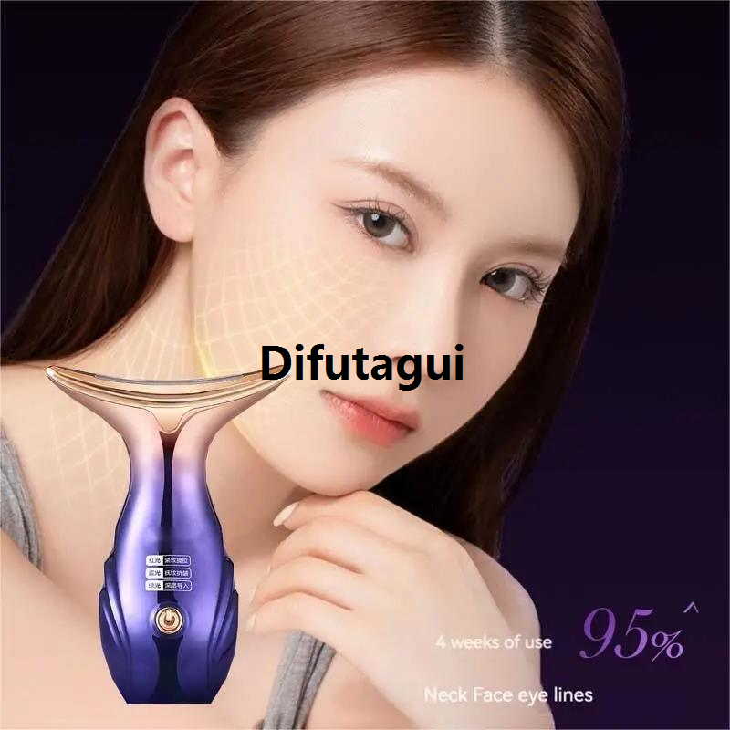 Difutagui 2025 NEW Multifunctional Lifting And Firming Massage Introducer 2025 New Household Face And Neck Rejuvenation Massage Beauty Instrument
