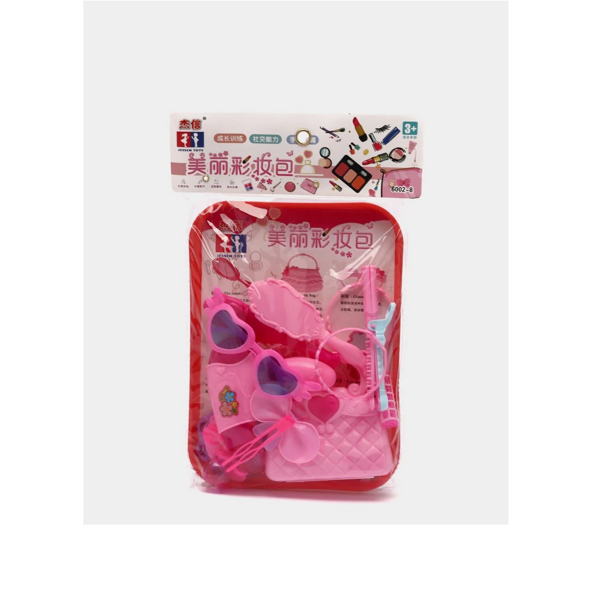 Beauty Makeup Kit for Doll Girls Cosmetic Set Hair Salon Makeup Accessories Portable Pretend Play Fashion Toy For Kids