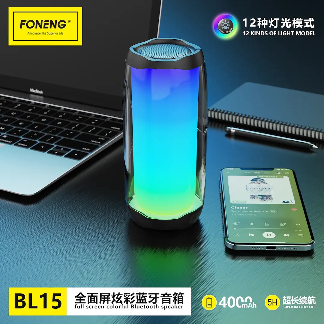 FONENG BL15 Colorful Bluetooth Speaker