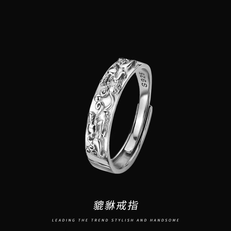 【New Arrivals】Pi Xiu Ring Men's Fashionable Niche Index Finger Single Ring Students Simple Cold Style Men's Open Ring
