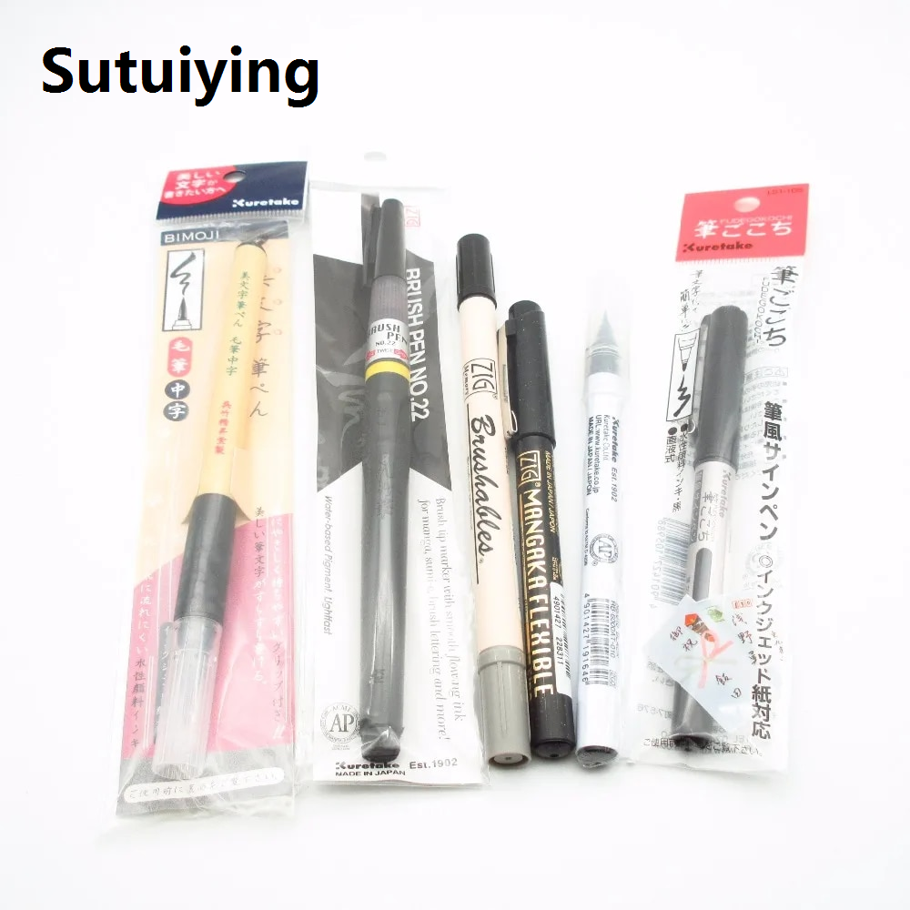 Sutuiying multi cleaning pen Kuretake Brush Pens Drawing Pens Black Color Japan Bimoji Mangaka Flexible MS-7700 Fudegokochi RB-6000AT Clean ColorTool Sets