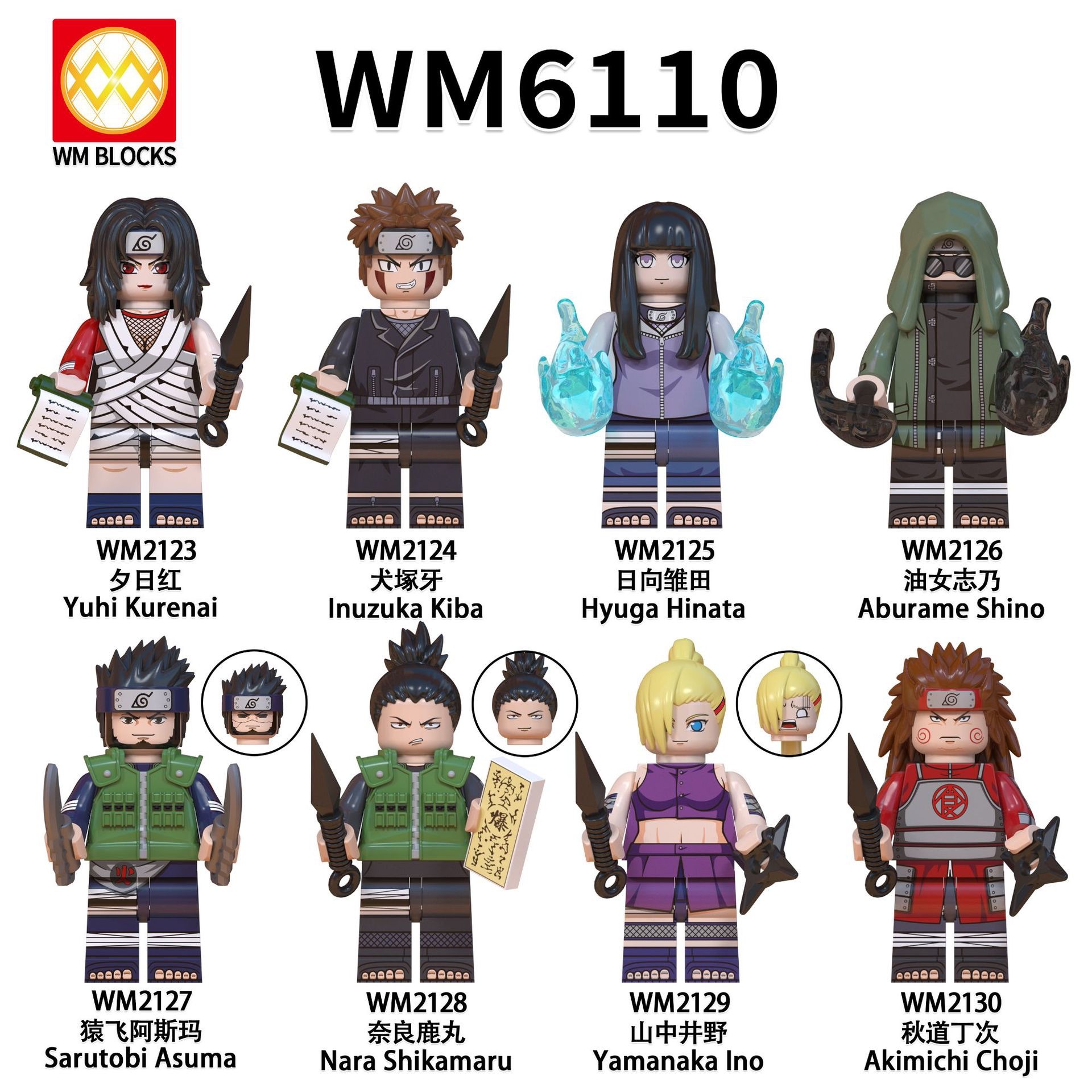 WM6110 FOLY057 naruto figures toy kids building blocks toys boy girl birthday gift Compatible with LEGO
