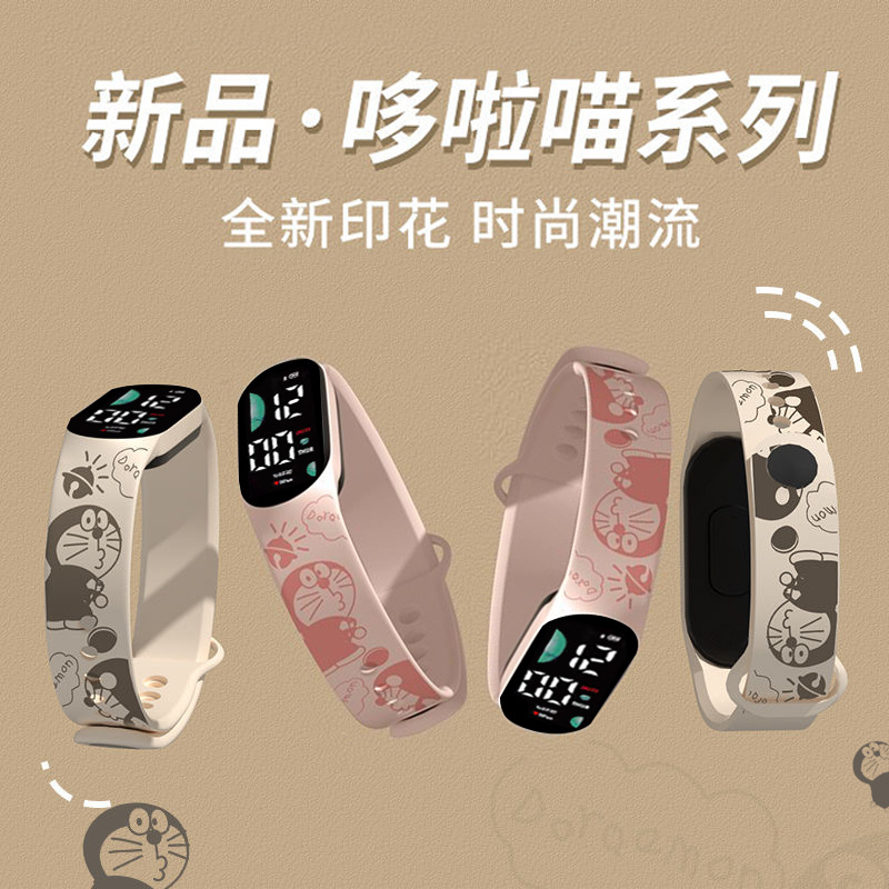 New Doraemon a Dream Silicone Printed Cartoon Watch Fashion Luminous Simple Sports Watch
