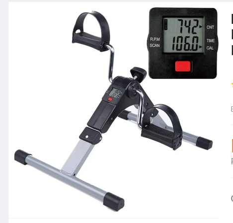 Mini Portable Pedal Cycle Exerciser with Adjustable Resistance and Digital Display, Physiotherapy Tool | Leg Roller