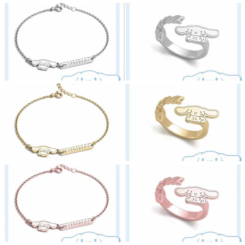 【Special offer】Rabbit Ring Female Niche Design Fashion Personality 2022 New Fashion Index Finger Birthday Gift for Girlfriend