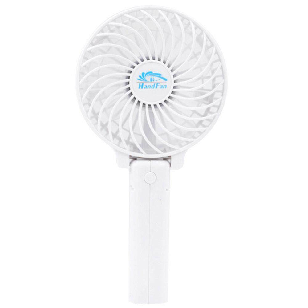Summer Mini Portable Chargeable Folded Fan Handy Table Fan Suitable for Home Office Outdoor