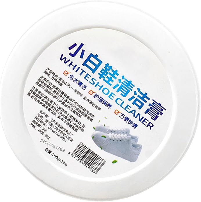 White Shoe Cleaner Cream 260g - Instant White Sneaker Cleaning Paste | No-Wash Shoe Cleaner for Leather, Canvas & Sports Shoes,Shoe Cream with Sponge