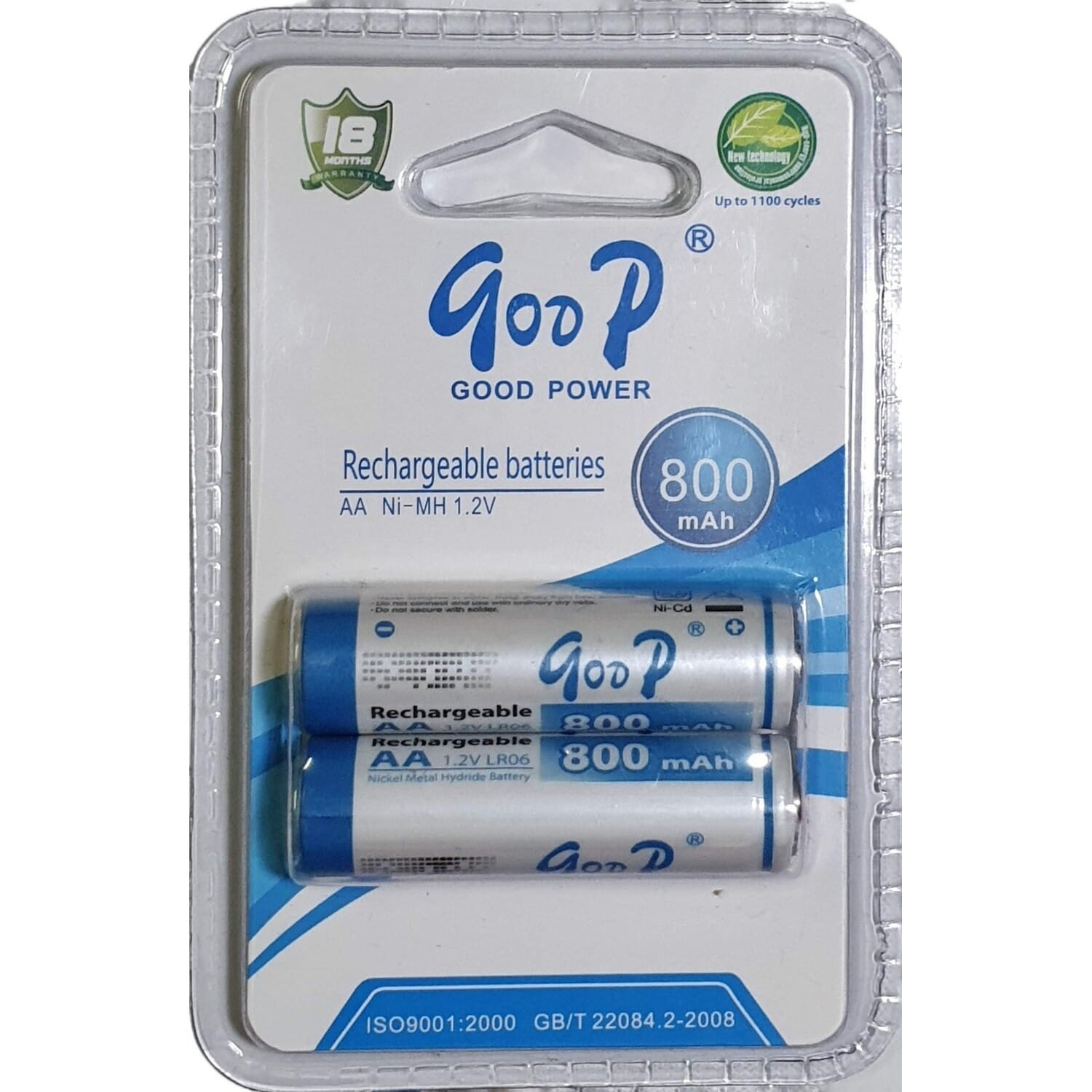 Goop Good power Rechargeable Battery - 2 Pcs