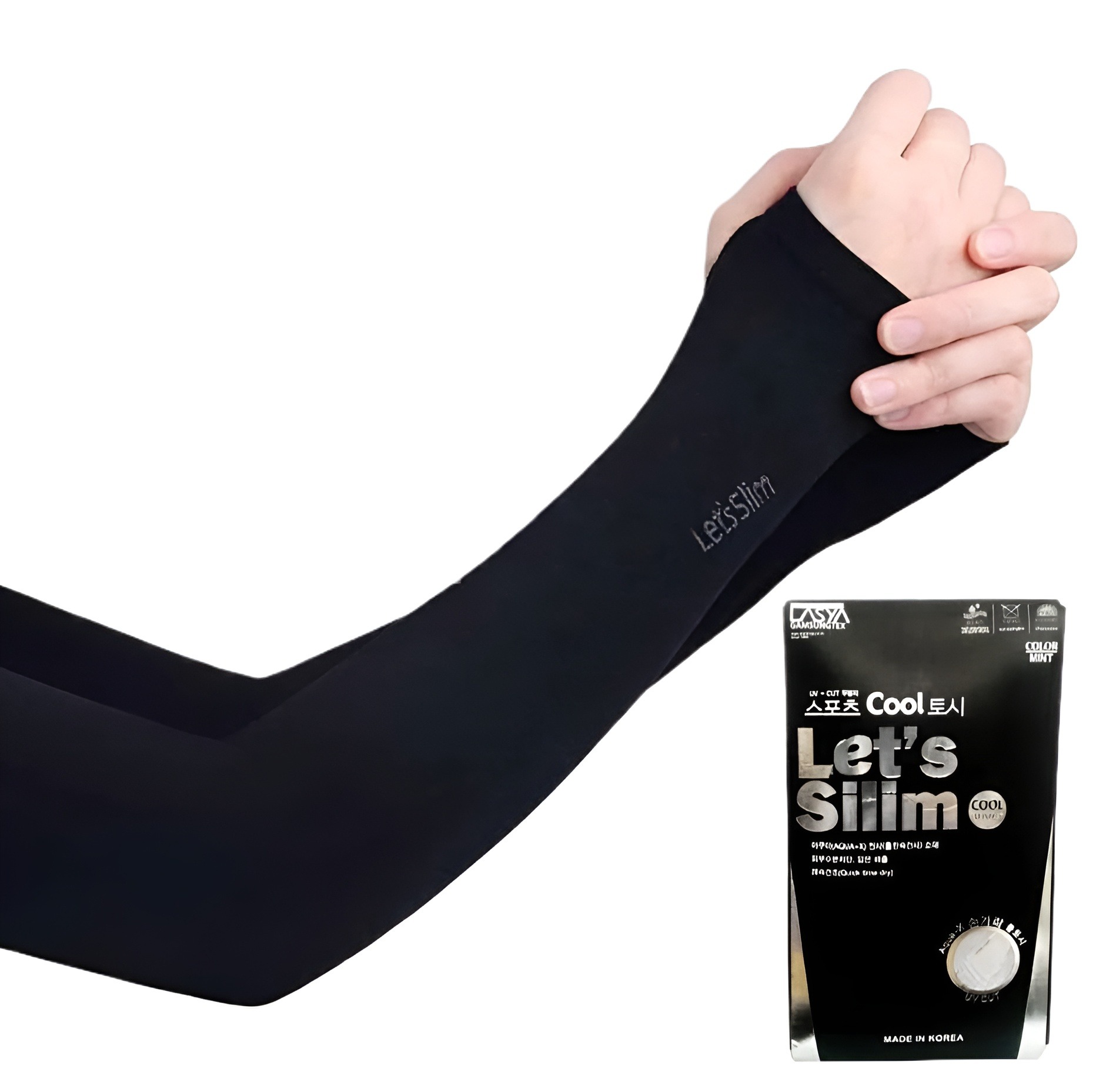 1 Pair Sleeves for Athletic Arm, Black Cotton Arm Sleeve With Thumb Hole