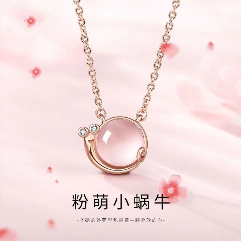 【Innovative designs】Pink Cute Snail Women's Niche Luxury White Clavicle Chain Sweet Hibiscus Stone Pink Crystal Pendant