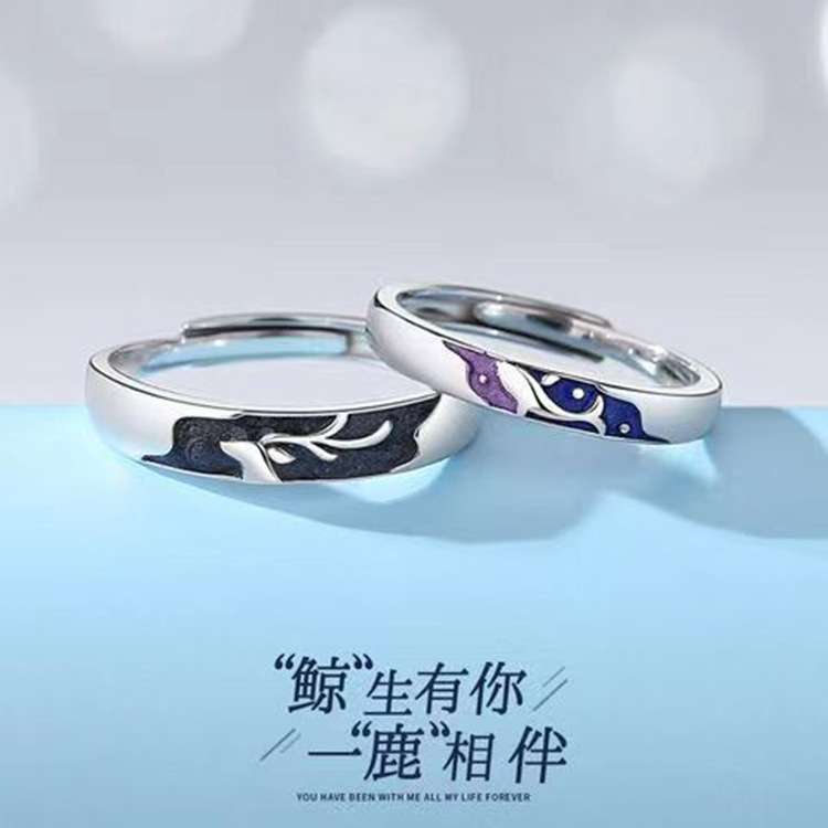 【Recently popular】New whale deer couple ring women a pair of drop glue enamel design sense ring national style ring small one