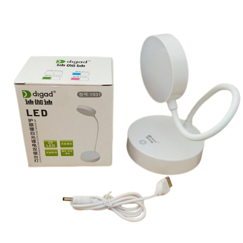 Digad 1931 Ultra Light LED Clip-On Desk Lamp Foldable USB Table Lamp 3 Modes