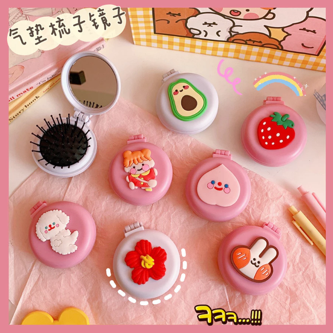 Cute Folding Hair Comb with Mirror Mini Portable Pocket Hair Brush (1 Piece)