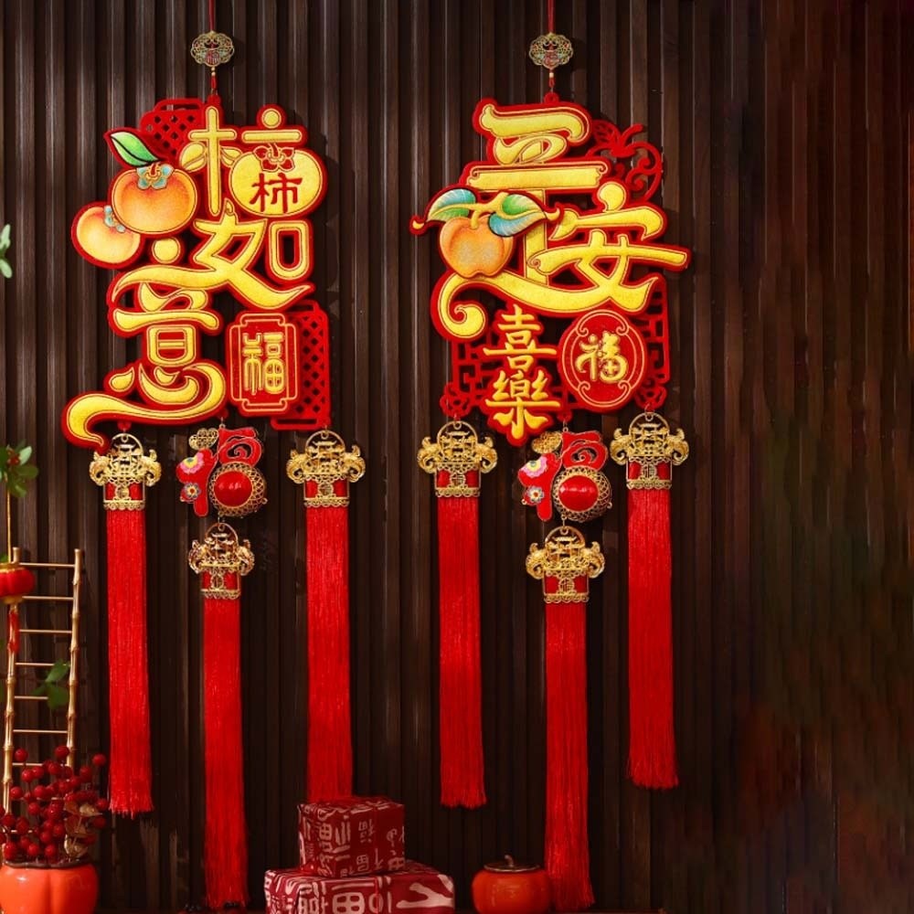 Good Ornament Chinese Blessing Words Horse Year Door Pendant Large Non-woven New Year Wall Decoration Red with Tassel Spring Festival Pendant Festival Decor