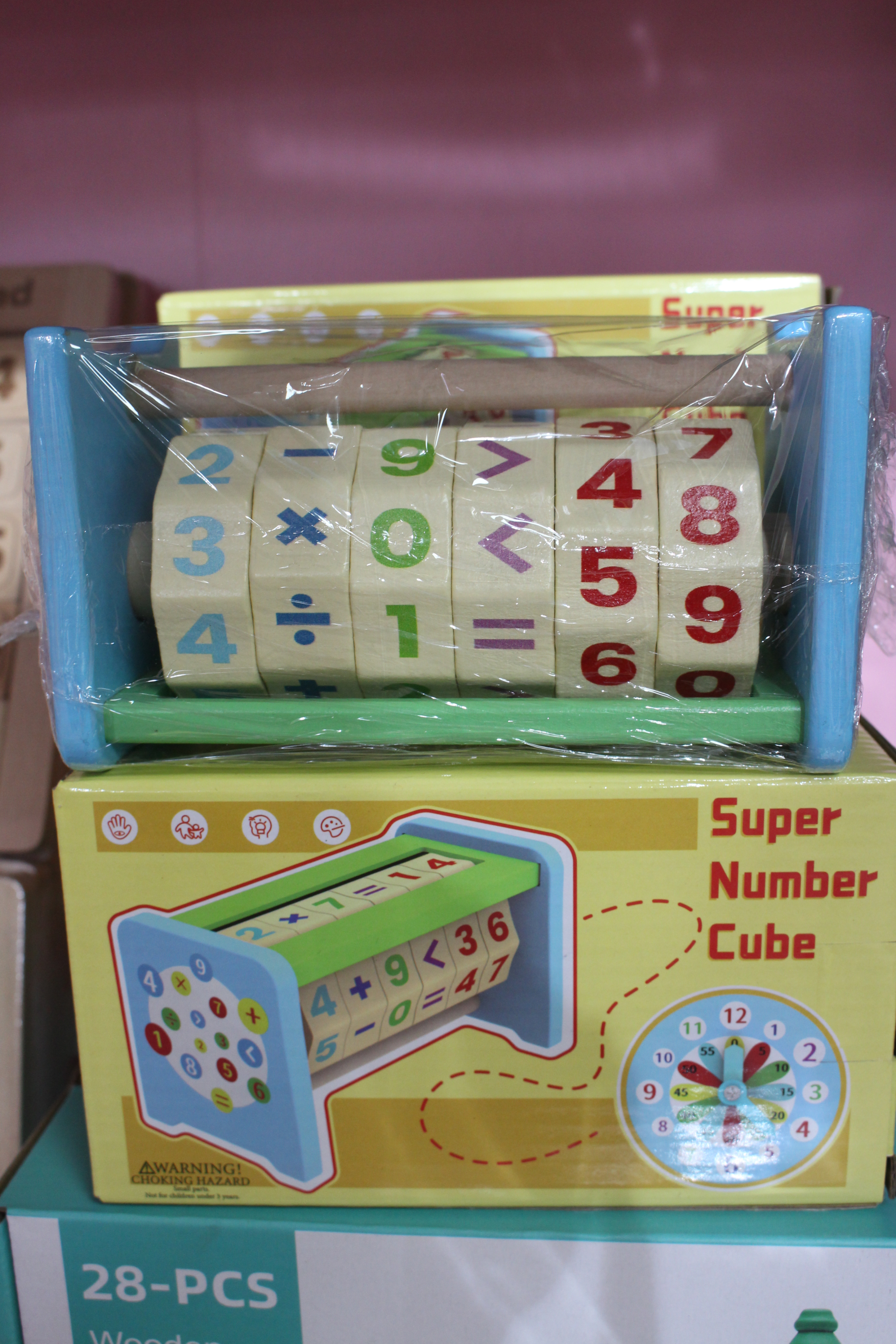 wooden puzzle
