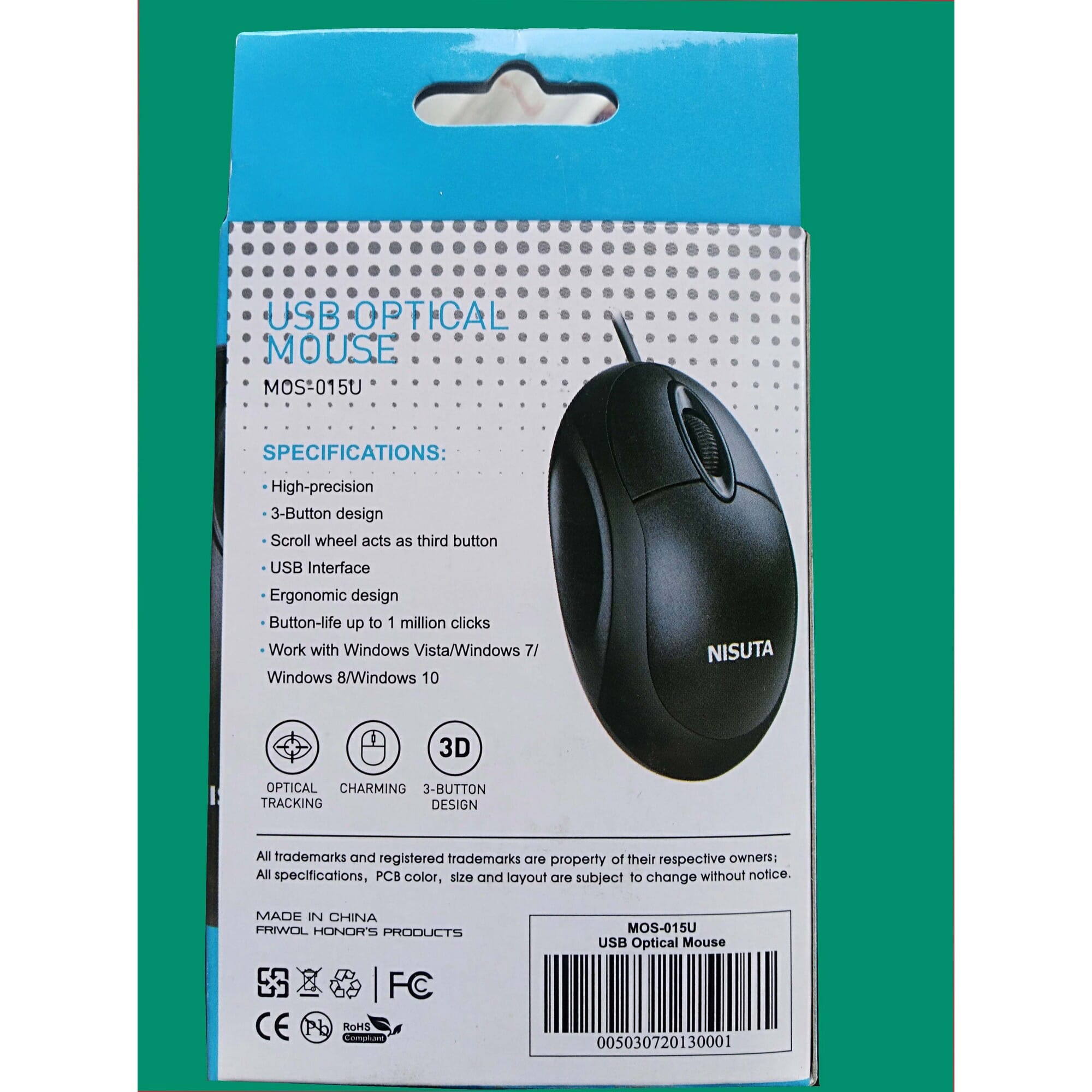 HP Optical Mouse