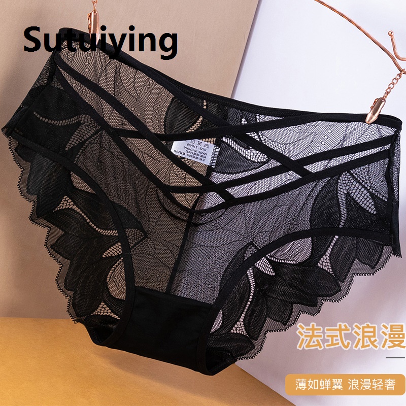 Sutuiying [Glamorous] Vine Colorful Black Soft Lace Net Panties Women's Mid Waist Hot and Transparent Comfortable Women's Underwear 2024 New