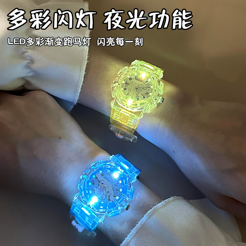 【New arrivals】Children's Silicone Quartz Watch Cartoon Cube Soft Cute Luminous Party
