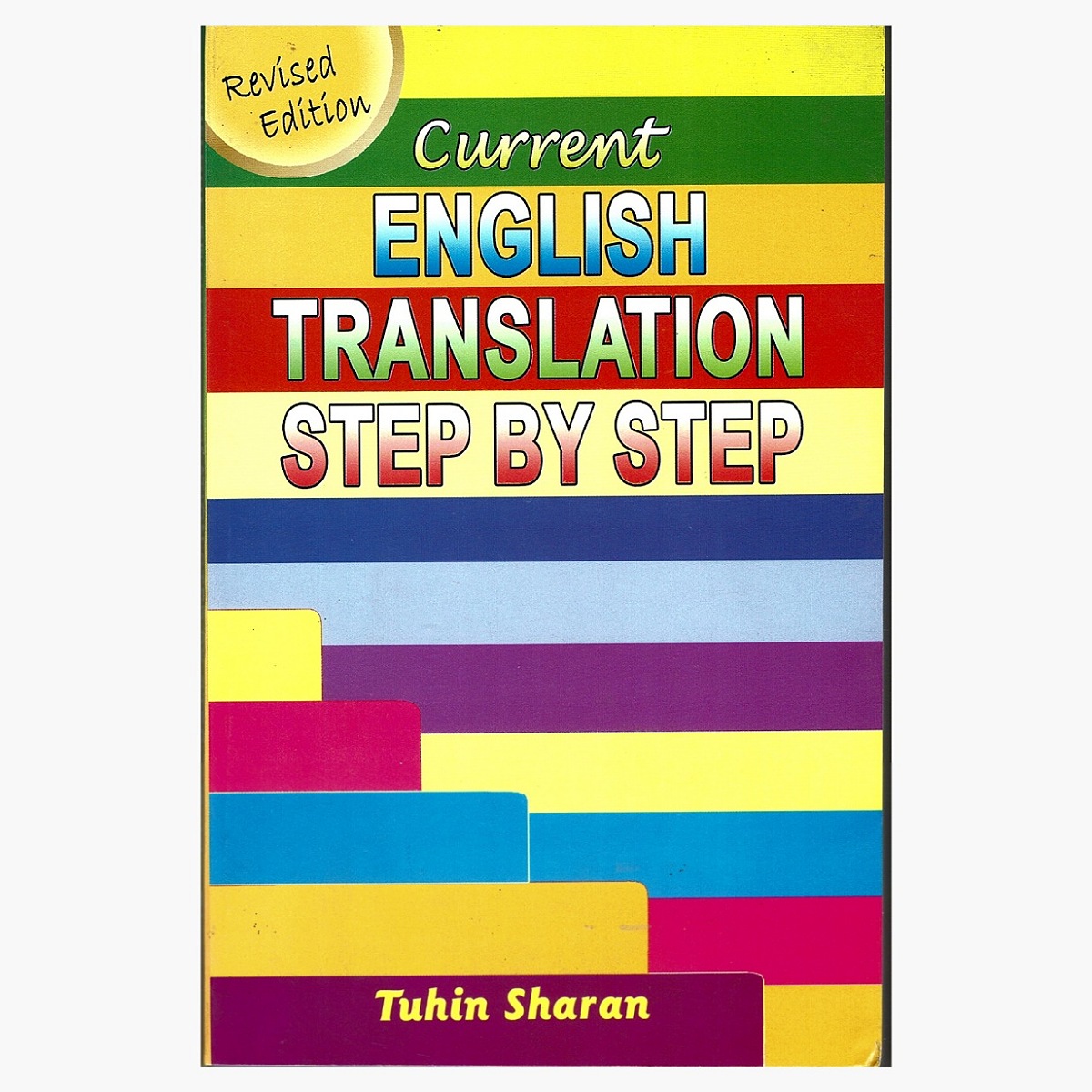 Current English Translation Book Step By Step Nepali To English