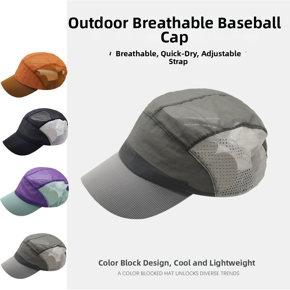 New Design Breathable Baseball Hat UPF 50+ Adjustable Outdoor Hat Quick Dry Foldable Visor Cap Hiking