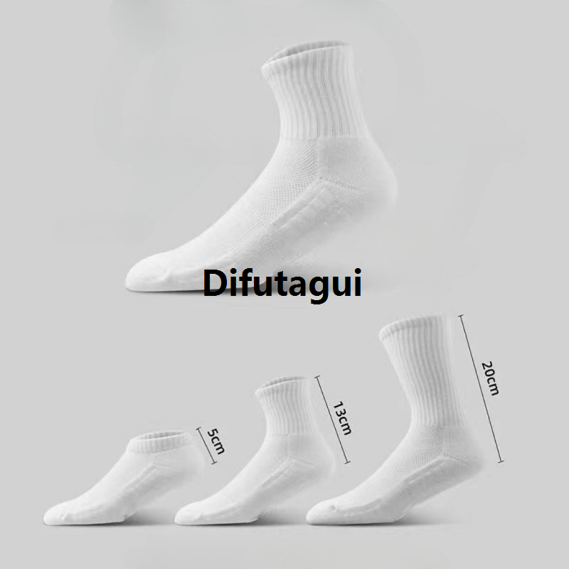 Difutagui Portable Shock absorbing tube socks sweat absorbent socks men's Portable white cotton letter sports socks thickened deodorant stockings