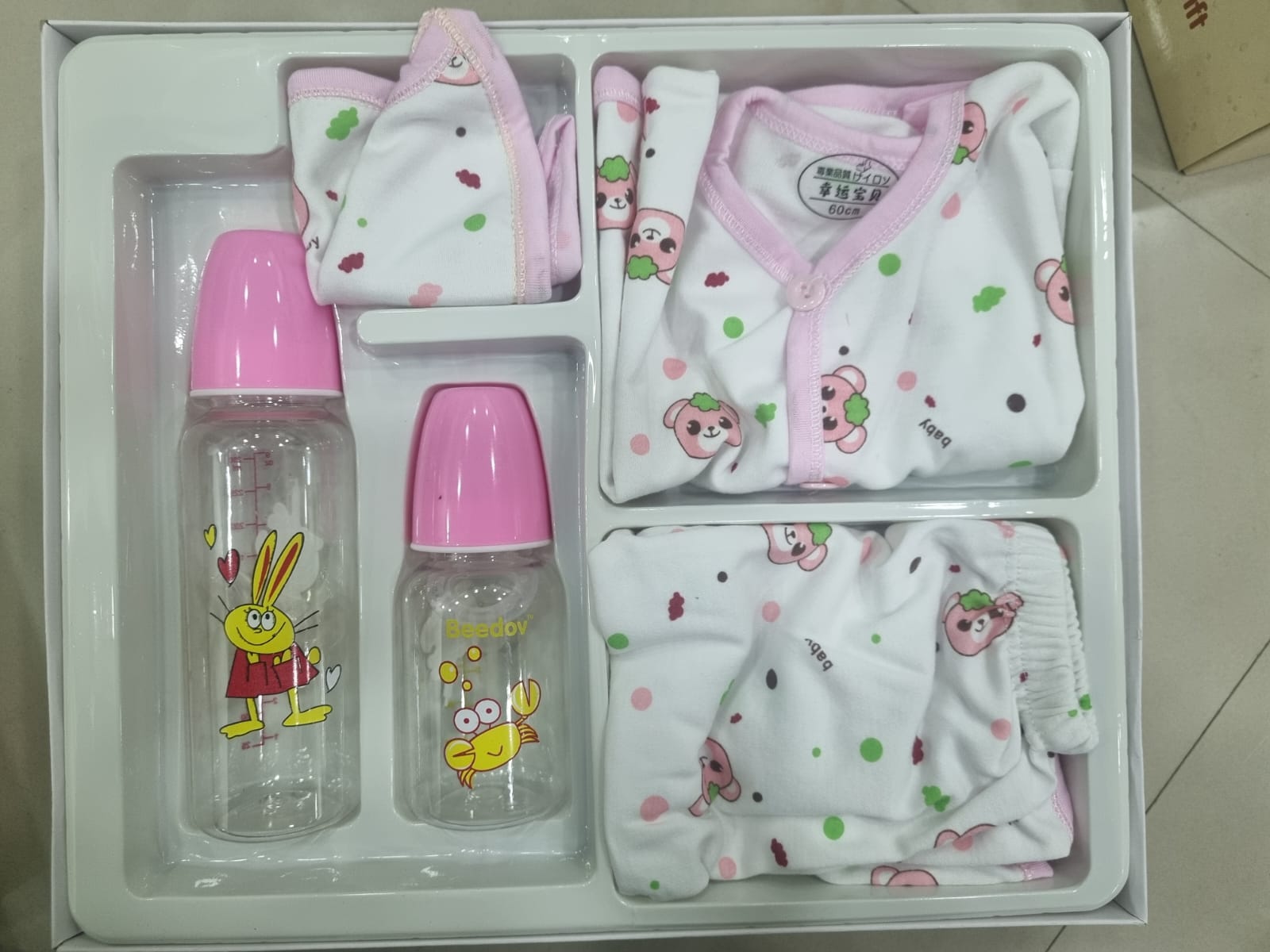 New Born Baby Clothing Gift Set