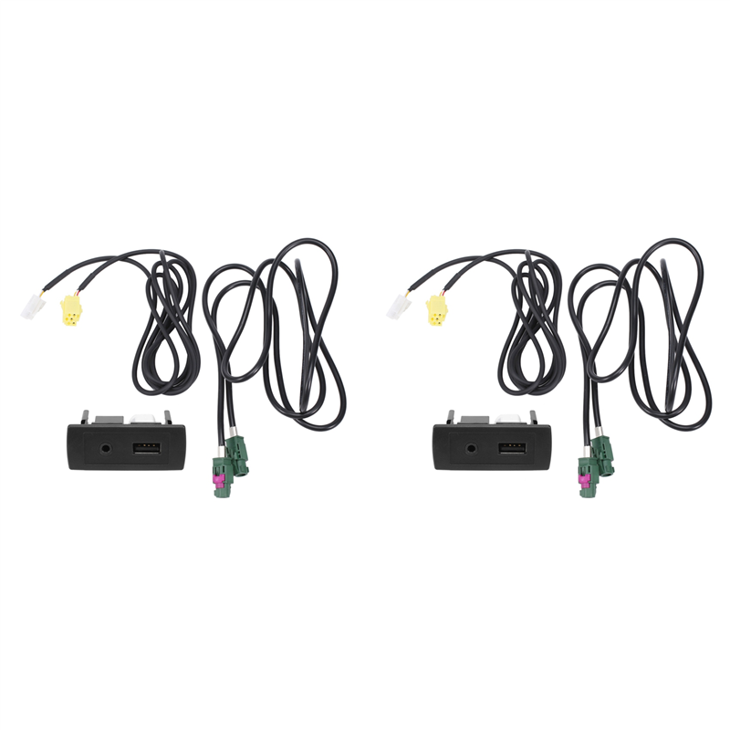 (GGBR) 2X AUX USB Interface for - SMART/451