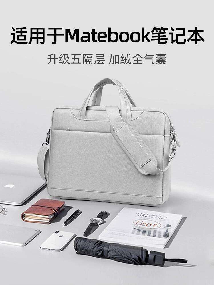 Laptop Compatible with Huawei MateBook 14/16/D15/16s Handheld Honor 2025 New Airbag Shockproof Anti-Collision MagicBook Unisex 15.6inch Shoulder Bag