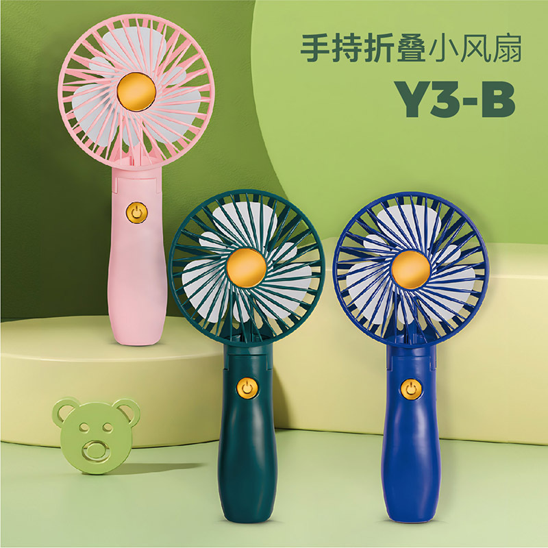 Cross-border new handheld folding small fan USB rechargeable high wind power student class silent desktop small fan