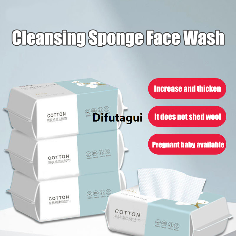 Difutagui Original 1/2/3 Pack Thickened Disposable Face Towel, Pearl Cotton, Wet High Quality And Dry, Travel, Cleansing, Makeup Remover, Extractor Face Towel