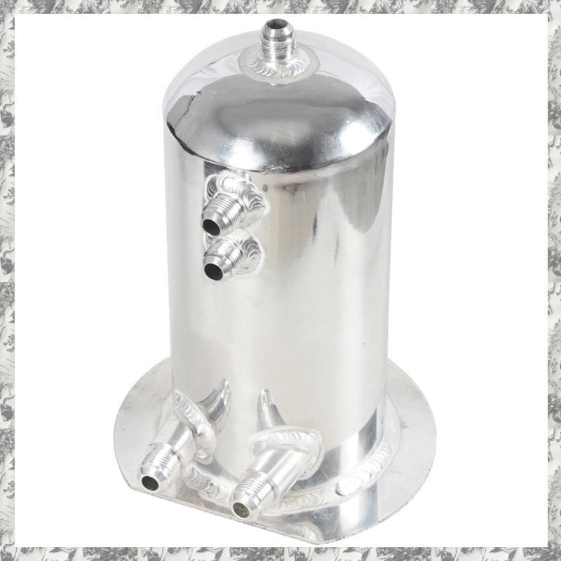 CGearuppt Car Universal 2.5L / 0.66 Gallons Dome Fuel Surge Tank Turbo Tank AN8 - AN10 Oil Catch Can Car Modified