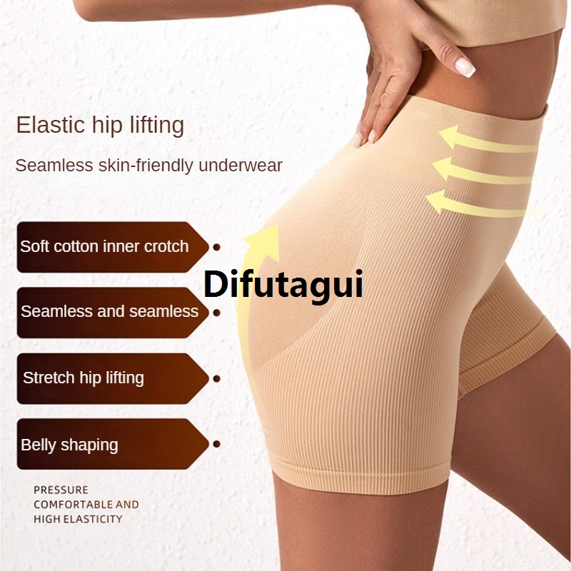 Difutagui Shapewear Girdle Corset vest Waist Trainer Body Zip 【2025 Version】 Women Corset Tummy Belly Control Slimming belt body