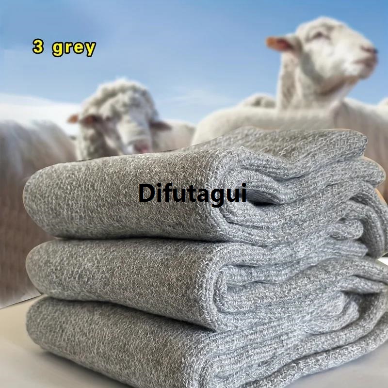Difutagui Bargain price Socks for cold protection, socks in towels, socks for warmth Luxury double 3 men's winter thick calf snow boots elastic solid color