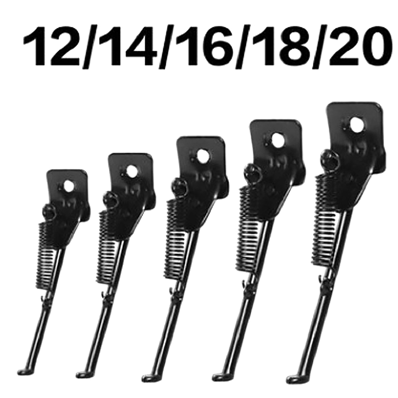 1Pcs Cycling Mountain Bike Kickstand Adjustable Replacement Black Children Bicycle Side Parking Stand Foot Bicycle Brace CF8